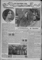 giornale/TO00185815/1917/n.56, 5 ed/006